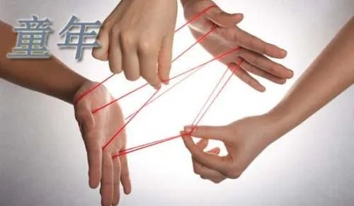 童年趣事作文