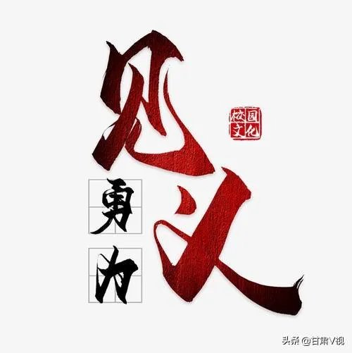 庆阳最大的魅力是什么？