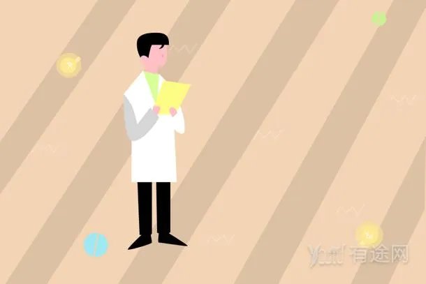 2021年执业医师二试成绩什么时候公布 在哪查询