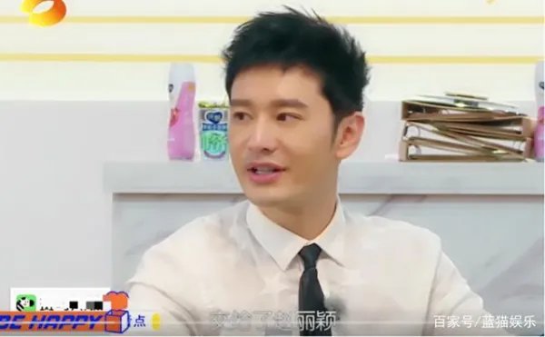 为什么说赵丽颖与其在综艺里被称“赵小刀”,不如回去做个好演员?