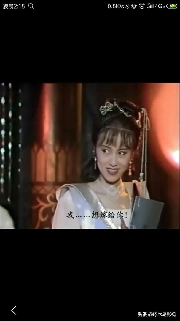 还有人记得《江湖恩仇录》这部电影吗,怎么没有翻拍?