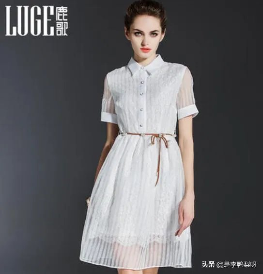 大家能否推荐下适合职场女性的服装品牌?穿上走路带风那种?