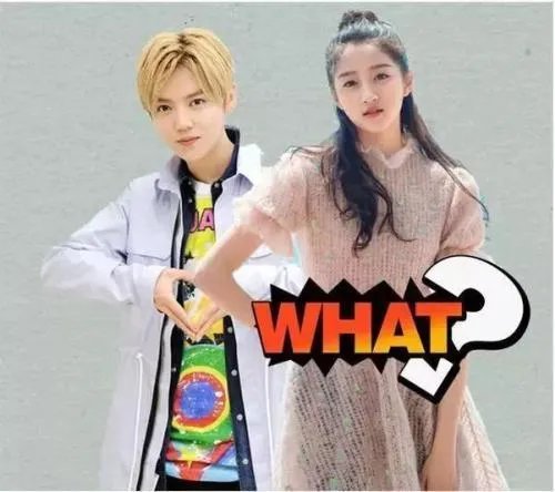 张翰娜扎分手,关晓彤和鹿晗还会走多远?