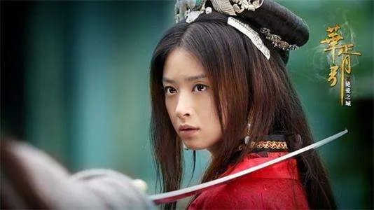 华胥引之绝爱之城哪个角色演员比较亮眼?