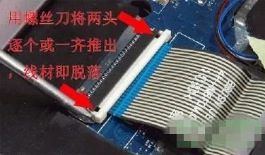 惠普4416s开机屏幕不亮是什么原因