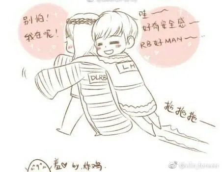 鹿晗和热巴的暧昧是剧组特地安排的么?