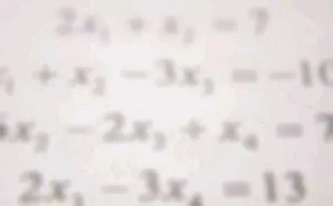 高中数学《正弦定理》优秀说课稿