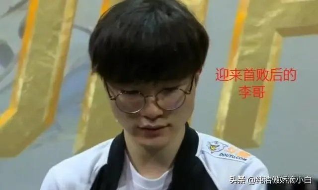 如何看待小组赛fnc赢了skt?