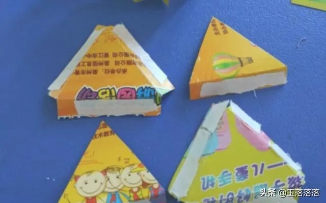 简易手工房子