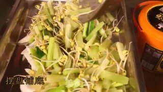 万州烤鱼