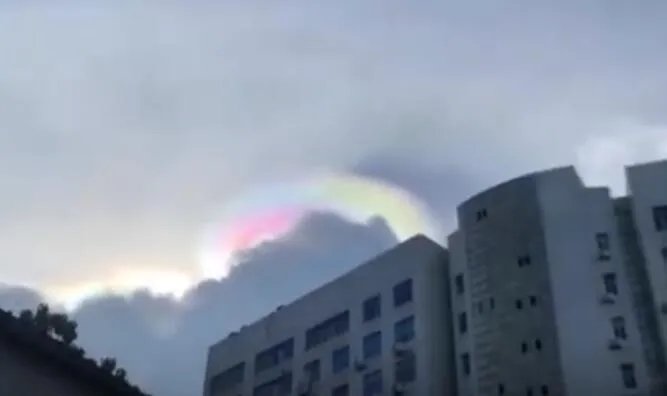 七彩祥云的寓意是什么 七彩祥云是什么征兆