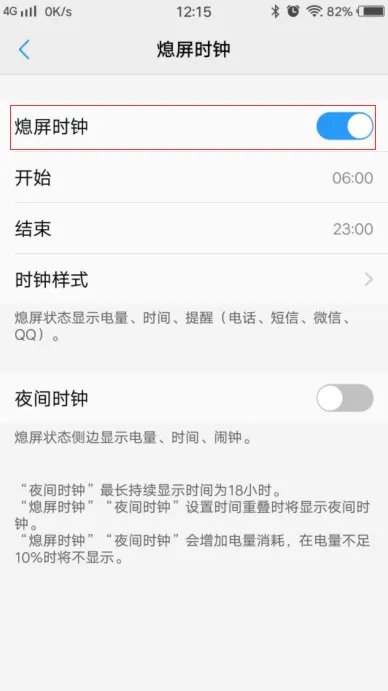 vivo x9s和vivo x9哪个好有什么不同?哪个更值得买