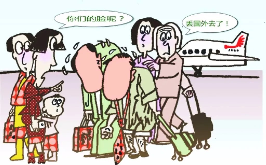 女博士因何原因在机场打人？