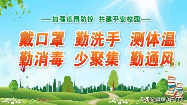 深圳最近几处发现新冠病毒，现阶段好多人都不带口罩，你怎么看？