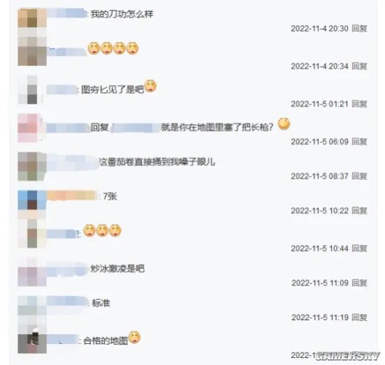 一天要吃多少肉,才能在“素食吧”里生存?
