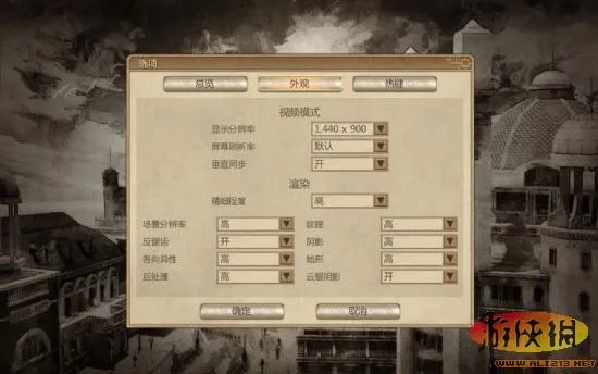 《黑手党:黑帮之城》游侠LMAO汉化版发布!