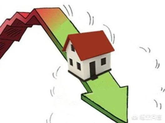 首套房贷利率连续3个月下降,房价还会涨吗?