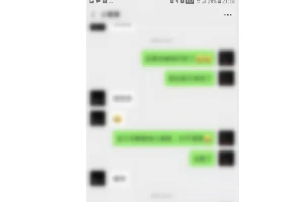 红包封面输入领取序列号是什么意思?