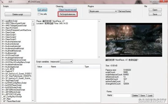 《上古卷轴5》savetool汉化版下载及教程 上古卷轴5存档清理工具怎么用