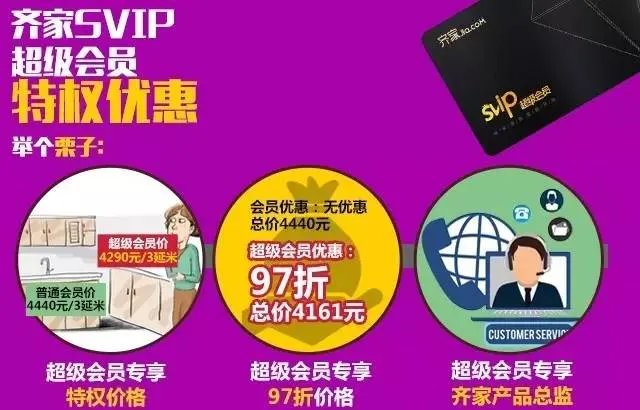 “我要举报,我要举报!”
