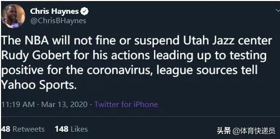 NBA联盟应该处罚爵士队戈贝尔吗?新冠会对其生涯造成影响吗?