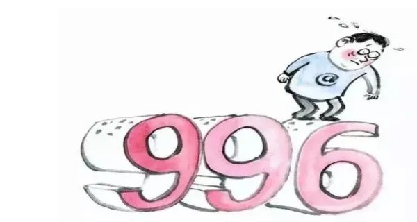 441是什么意思