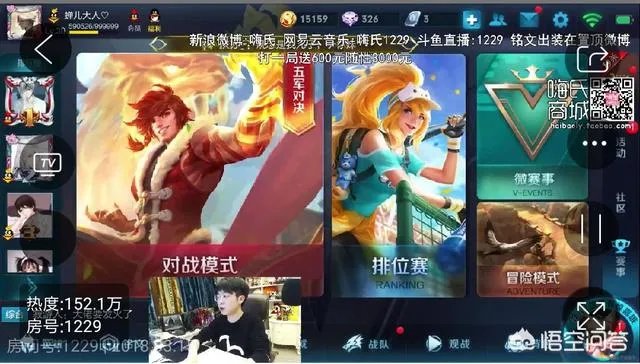为什么同是跳槽，张大仙和嗨氏差别这么大？