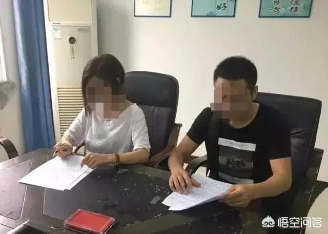 对于江苏省民政局出台的“离婚考卷”你怎么看?