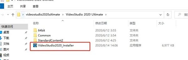会声会影软件