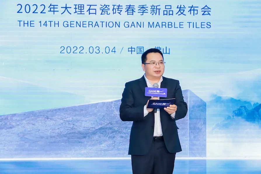 【无限自然·恰适至美】简一2022大理石瓷砖新品重磅发布探索美好家的取舍之道