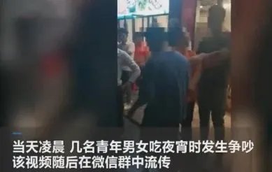 湖南邵阳一男子吵架时称“我爸是副县长”,官方辟谣了吗?