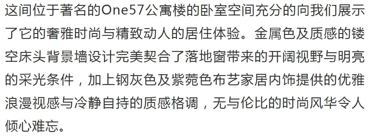 高级灰+紫色,最识女人心,款款深情让人无法抗拒