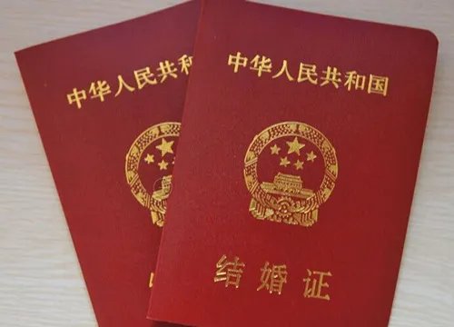 复婚手续有哪些 复婚需要哪些证件