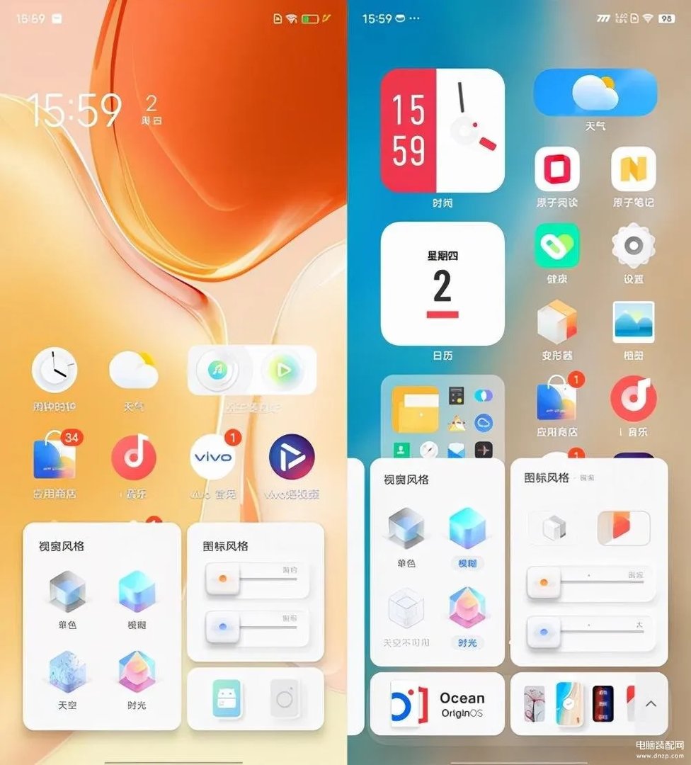 origin os ocean是什么系统（OriginOS Ocean体验实测）