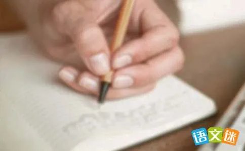 五年级的作文