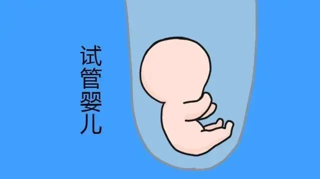 温州供卵试管-温州医科大学附属第一医院捐卵借卵多少钱？  20万很容易