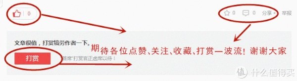 回力鞋怎么样