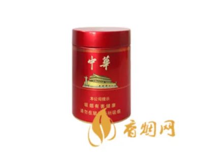 中华香烟多少钱一包 中华香烟价格表图2020（8种）
