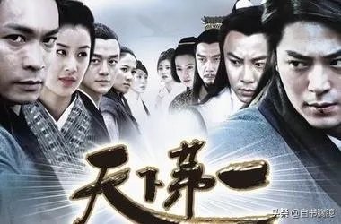 有没有什么好看的古装电视剧最好是斗智斗勇的那种?