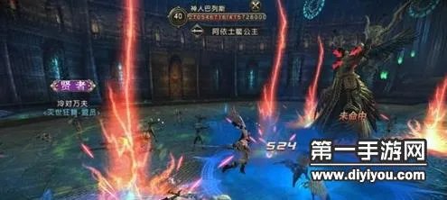 天堂2手游装备强化技巧攻略