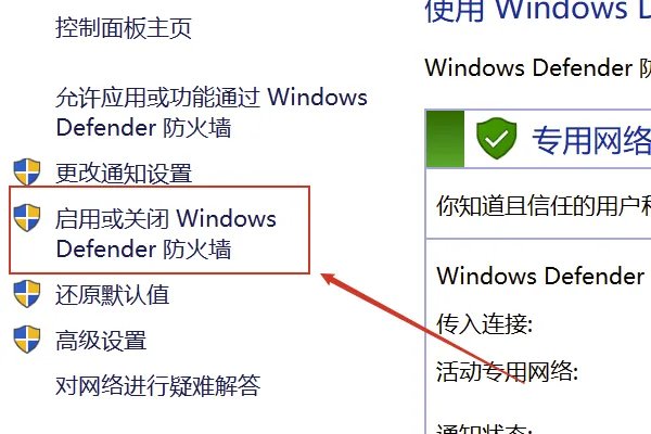 8x4c现在叫什么