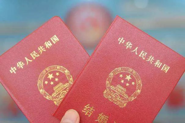 晚婚晚育婚假多少天 晚婚晚育有什么补贴吗