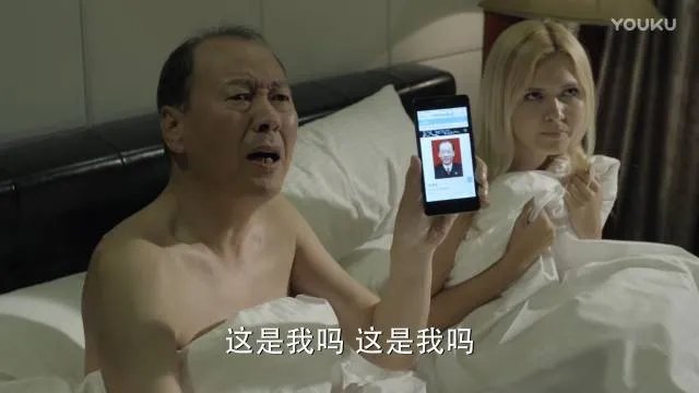 《人民的名义》,你真的看懂了吗?