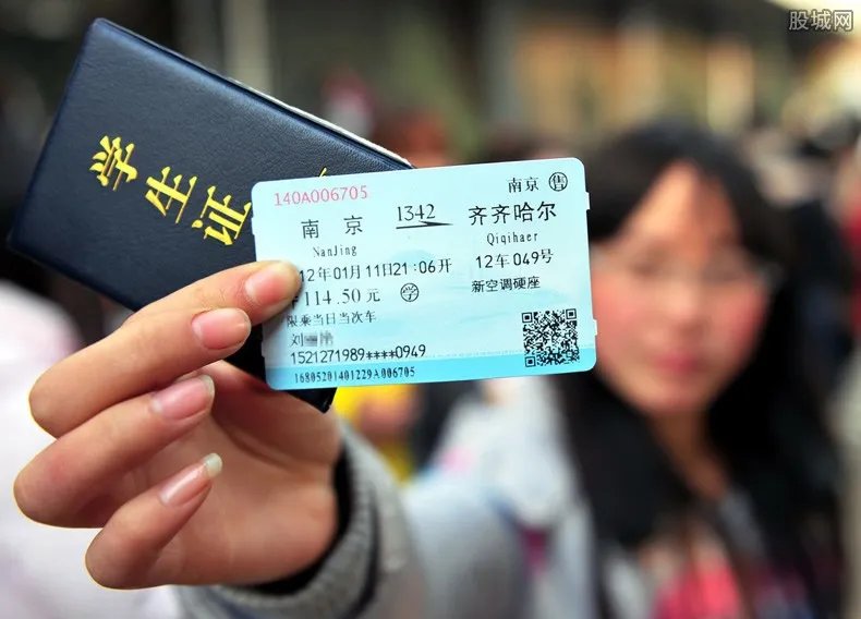 2019春运是什么时候 春运火车票退票新规定