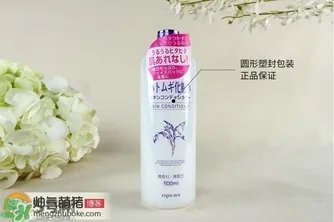 娥佩兰薏仁水真假鉴别图 Naturie薏仁水真假辨别对比