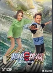 《快乐大本营》开播这么久,你们有感觉看着疲惫吗?