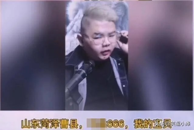 曹县是什么梗,最近这么火,求科普一下?