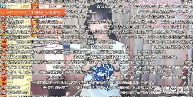 有人说MLXG情商不行,最近他却在斗鱼直播大火,对此你怎么看?