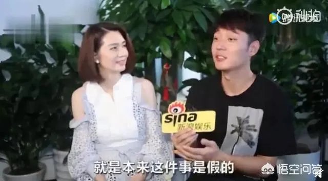 洪欣在风波后首现身,心情美好,是不是有转机?