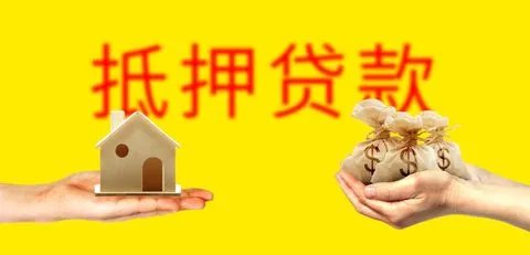 个人无担保贷款的利率是多少